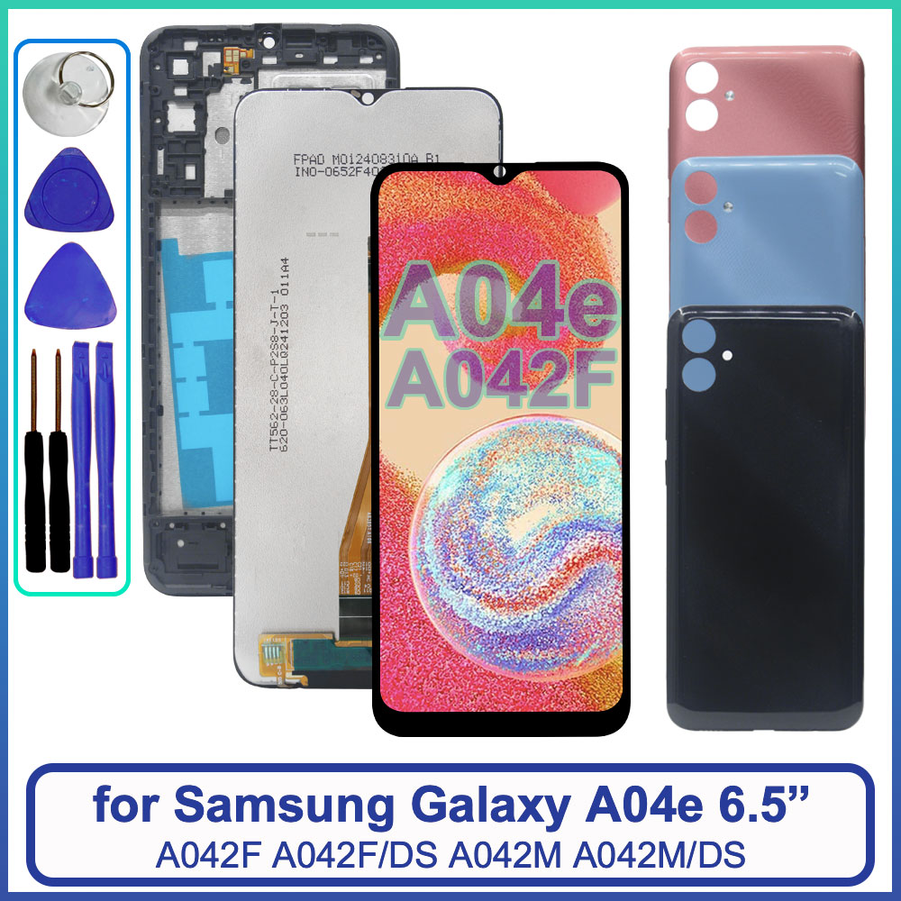 Phone Accessories Display Board - 6.5