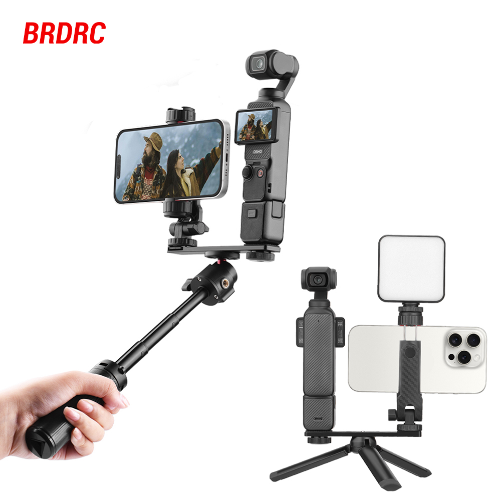Phone Accessories Video - BRDRC Pocket 4 Expansion Bracket With